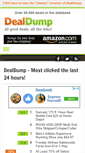Mobile Screenshot of dealdump.com